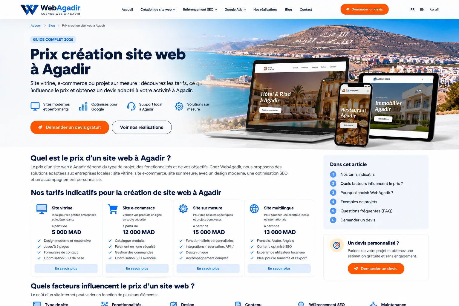Prix création site web à Agadir — Web Agadir